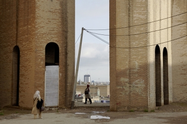 Citadel