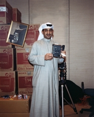 Kuwaiti