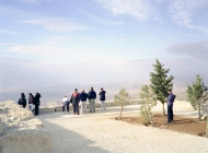 Mount Nebo